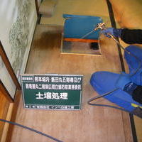 熊本城数寄屋丸・白蟻防除のサムネイル